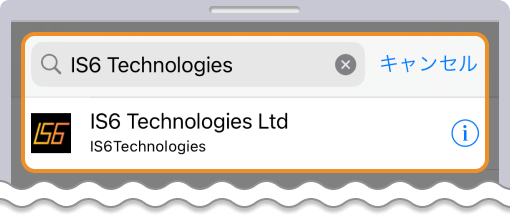 アプリ版MT5で証券会社のIS6FXを検索してタップ