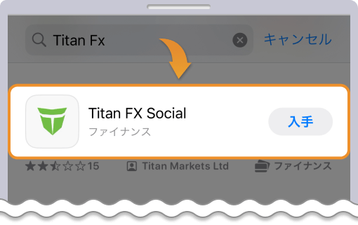 TitanFXSocial入手画面