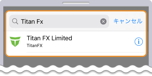 TitanFX MT5サーバー選択画面