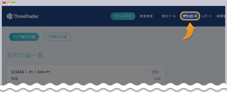 ThreeTrader ダッシュボード画面