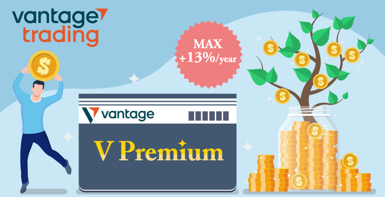 Vantage TradingのVプレミアム預金とは？