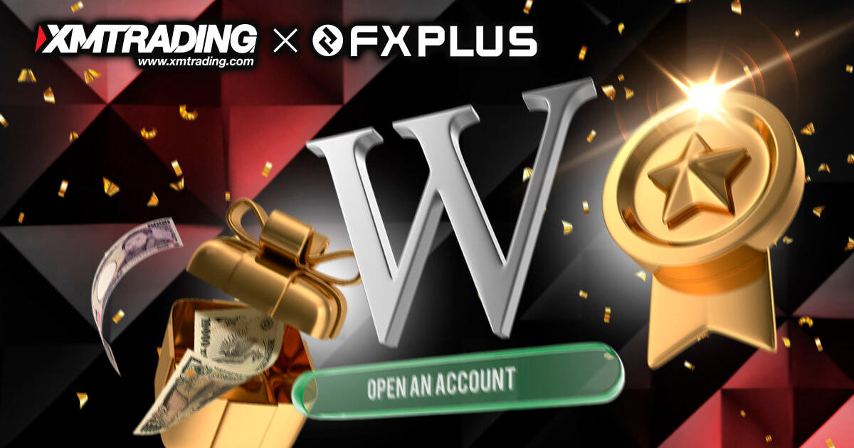 【FXplus限定】XMで15,000円新規口座開設ボーナス+ゴールドステータス特典をゲットしよう